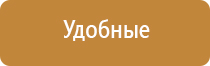 Аксессуары для вапорайзеров