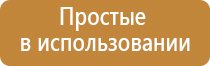 газовые зажигалки заправляемые