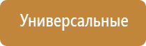 газовые зажигалки заправляемые