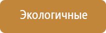 газовые зажигалки заправляемые